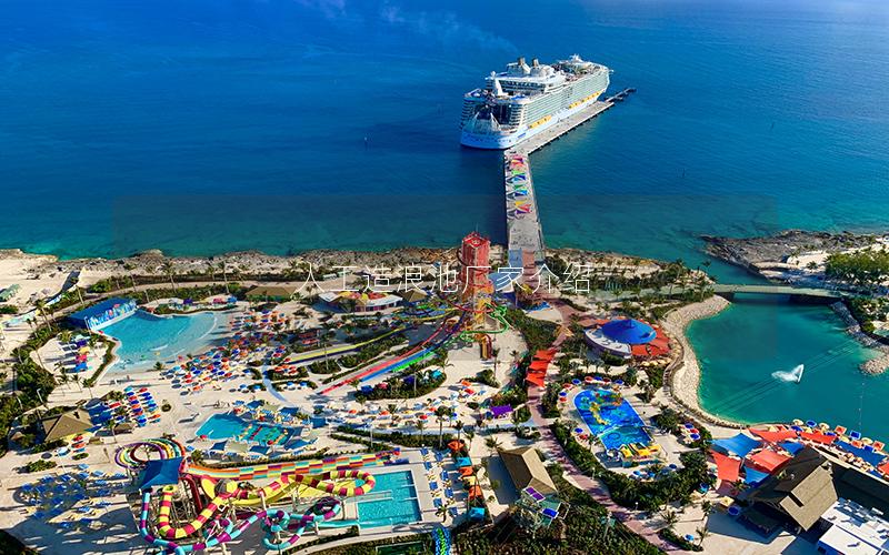 人工造浪池廠家介紹 人工造浪池廠家介紹